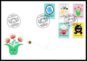 Danmark FDC AFA 2011-2015