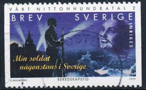 Sverige AFA 2028 Stemplet