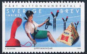 Sverige AFA 2029 Postfrisk