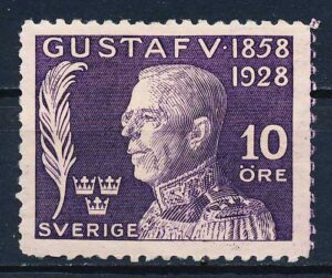 Sverige AFA 204 Ubrugt