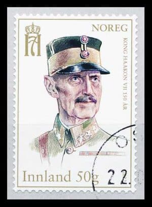 Norge AFA 2043E Stemplet