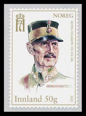 Norge AFA 2043E Postfrisk