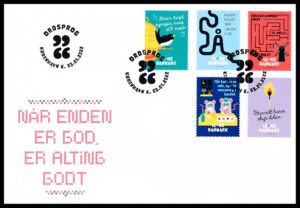 Danmark FDC AFA 2048-2052
