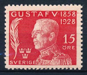 Sverige AFA 205 Ubrugt