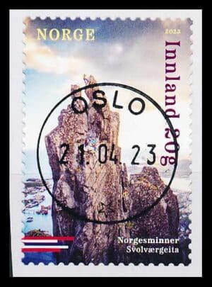 Norge AFA 2063 Stemplet