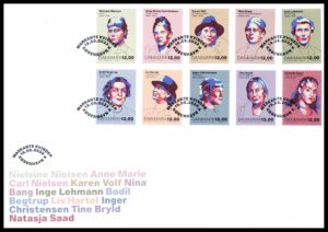 Danmark FDC AFA 2065-2074