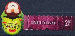 Finland AFA 2075 Stemplet