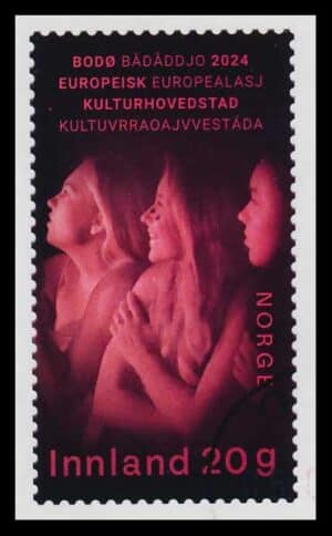 Norge AFA 2082 Stemplet