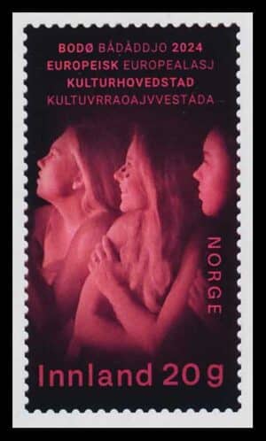 Norge AFA 2082 Postfrisk