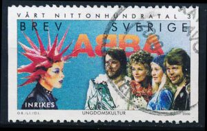 Sverige AFA 2095 Stemplet