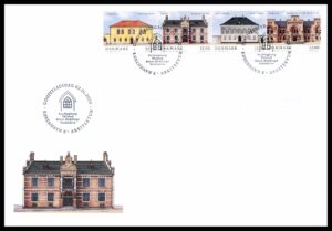 Danmark FDC AFA 2099-2102