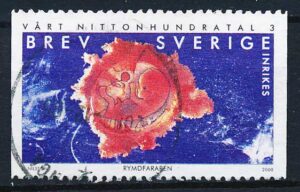 Sverige AFA 2103 Stemplet