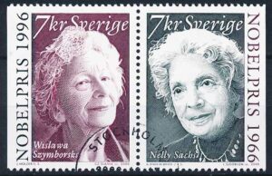 Sverige AFA 2128+2129 Stemplet