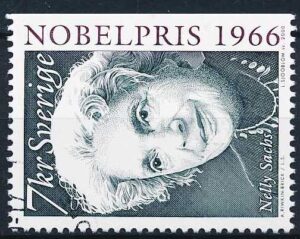 Sverige AFA 2129 Stemplet