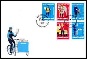 Danmark FDC AFA 2138-2142