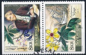 Sverige AFA 2176+2177 Stemplet