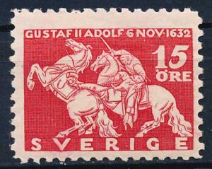 Sverige AFA 218B Ubrugt