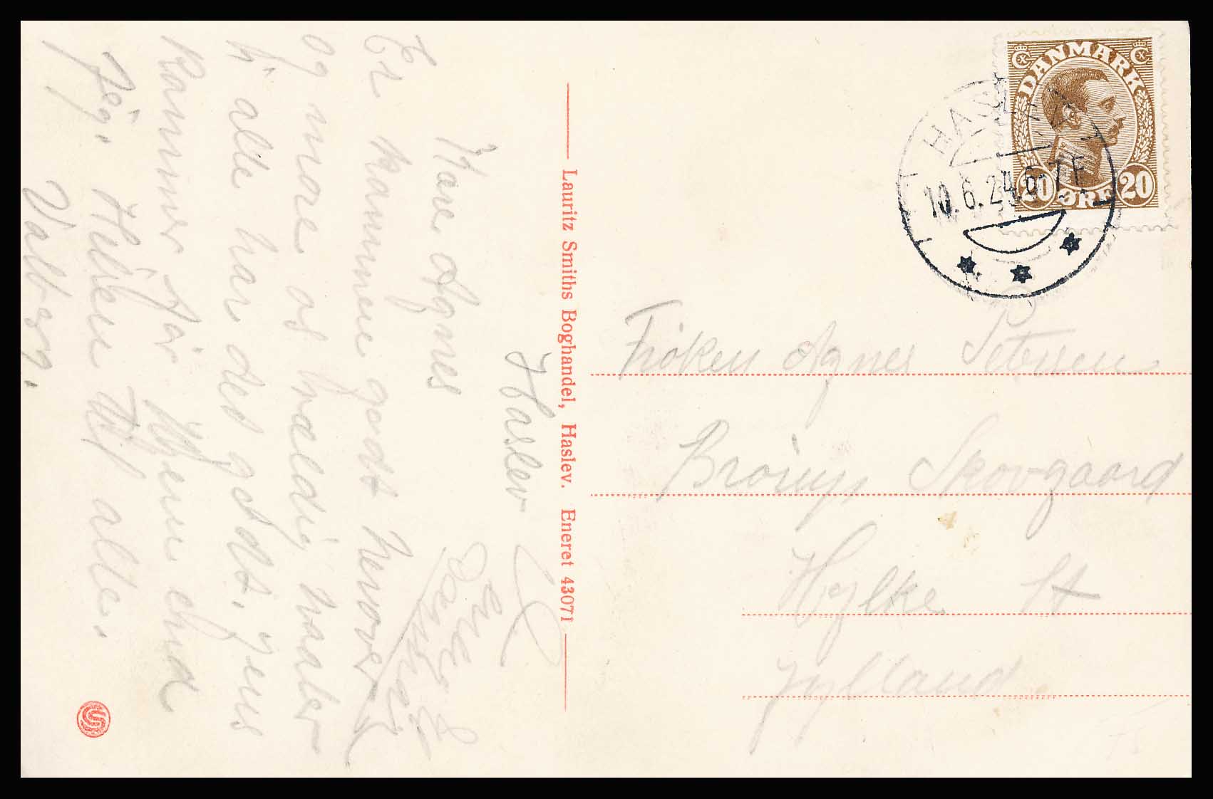21a