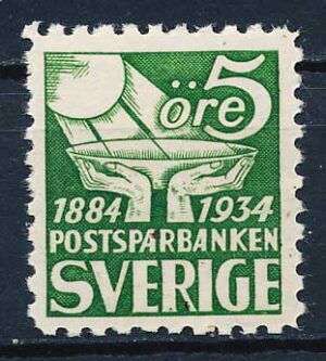 Sverige AFA 221B Postfrisk
