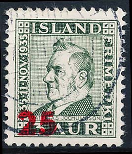 Island AFA 223 Stemplet