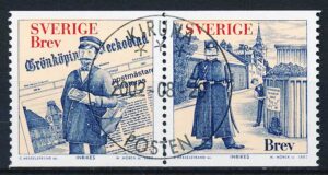 Sverige AFA 2239+2238 Stemplet