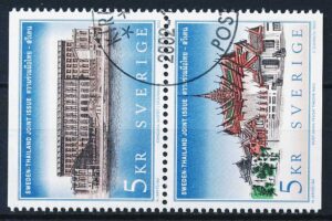 Sverige AFA 2248Co+2249Cn Stemplet