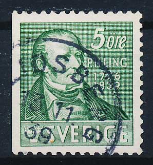 Sverige AFA 258Cv Stemplet