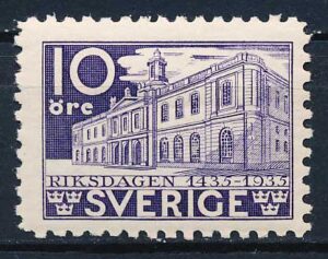 Sverige AFA 226B Ubrugt