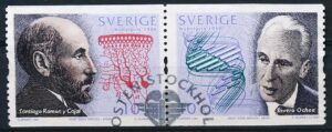 Sverige AFA 2281+2282 Stemplet