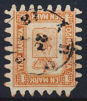 Finland AFA 010C Stemplet