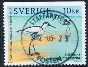 Sverige AFA 2299 Stemplet