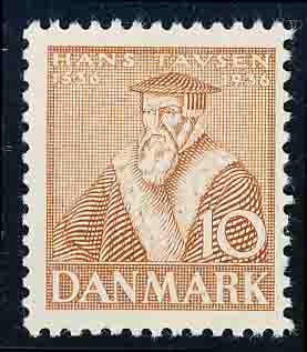 Danmark AFA 231 Postfrisk