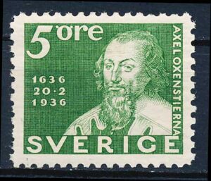 Sverige AFA 231B Postfrisk