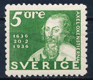 Sverige AFA 231B Ubrugt