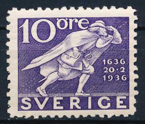 Sverige AFA 232B Postfrisk
