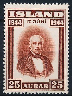 Island AFA 233 Postfrisk