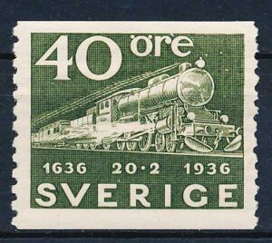 Sverige AFA 238 Ubrugt