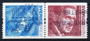 Sverige AFA 2398+2399 Stemplet