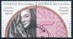 Sverige AFA 2405+2406 Stemplet