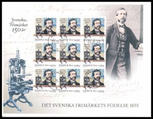 Sverige AFA 2409A Småark Stemplet