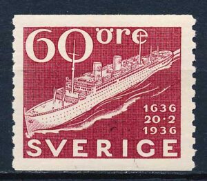 Sverige AFA 241 Ubrugt