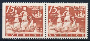 Sverige AFA 251Cv+251B Ubrugt