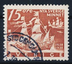 Sverige AFA 251B Stemplet