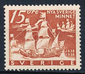 Sverige AFA 251B Ubrugt
