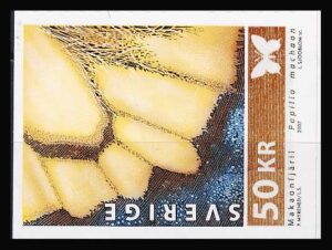 Sverige AFA 2533 Postfrisk