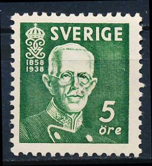 Sverige AFA 255B Ubrugt