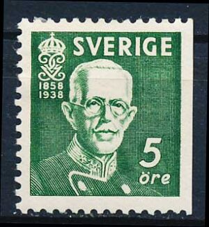 Sverige AFA 255Ch Ubrugt