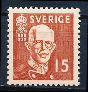 Sverige AFA 256B Ubrugt