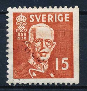 Sverige AFA 256Ch Ubrugt
