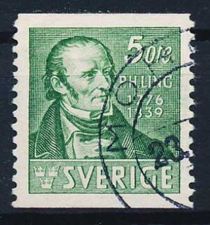 Sverige AFA 258 Stemplet